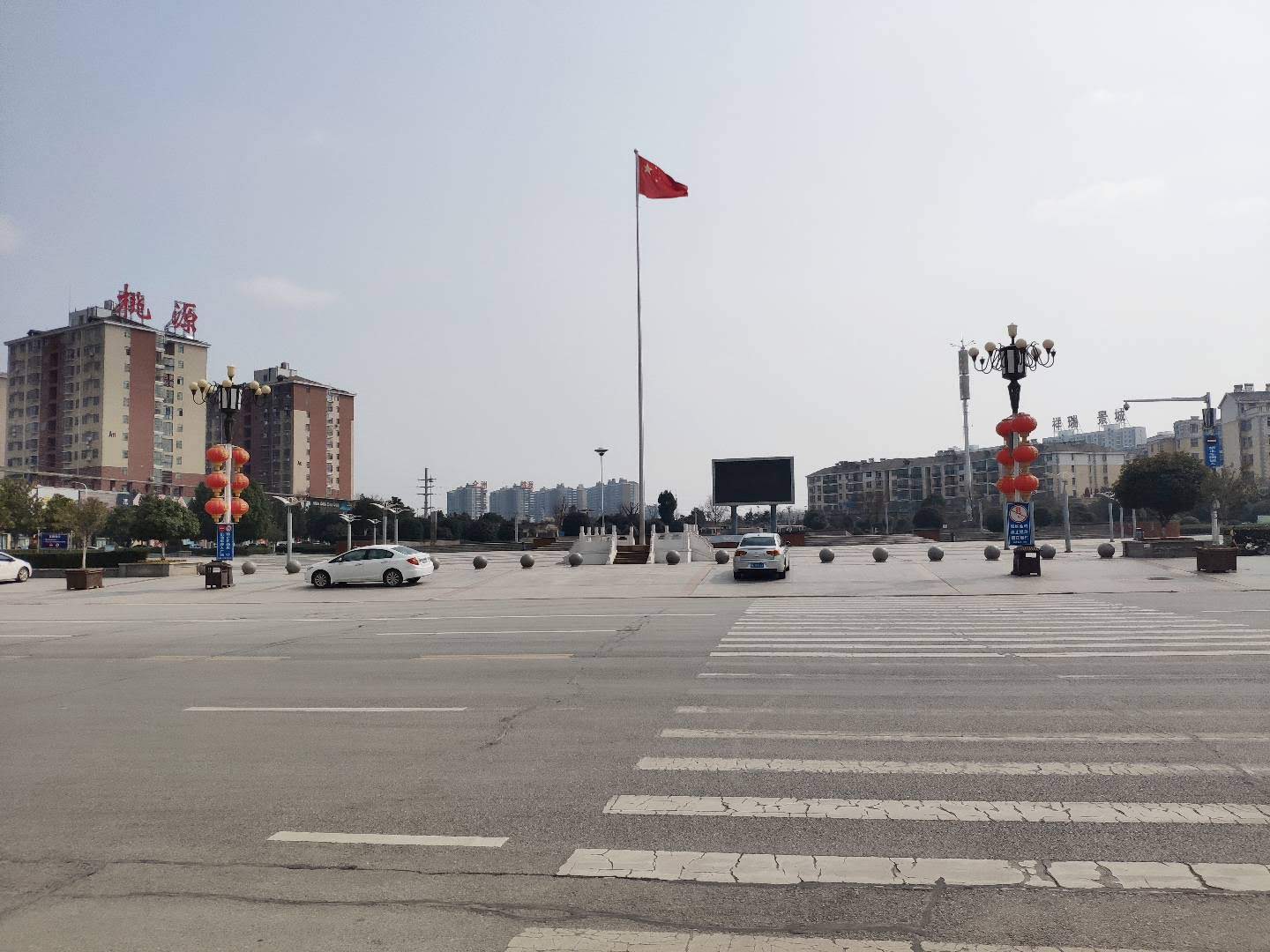 IMG_20200221_210530.jpg IMG_20200221_210530.jpg