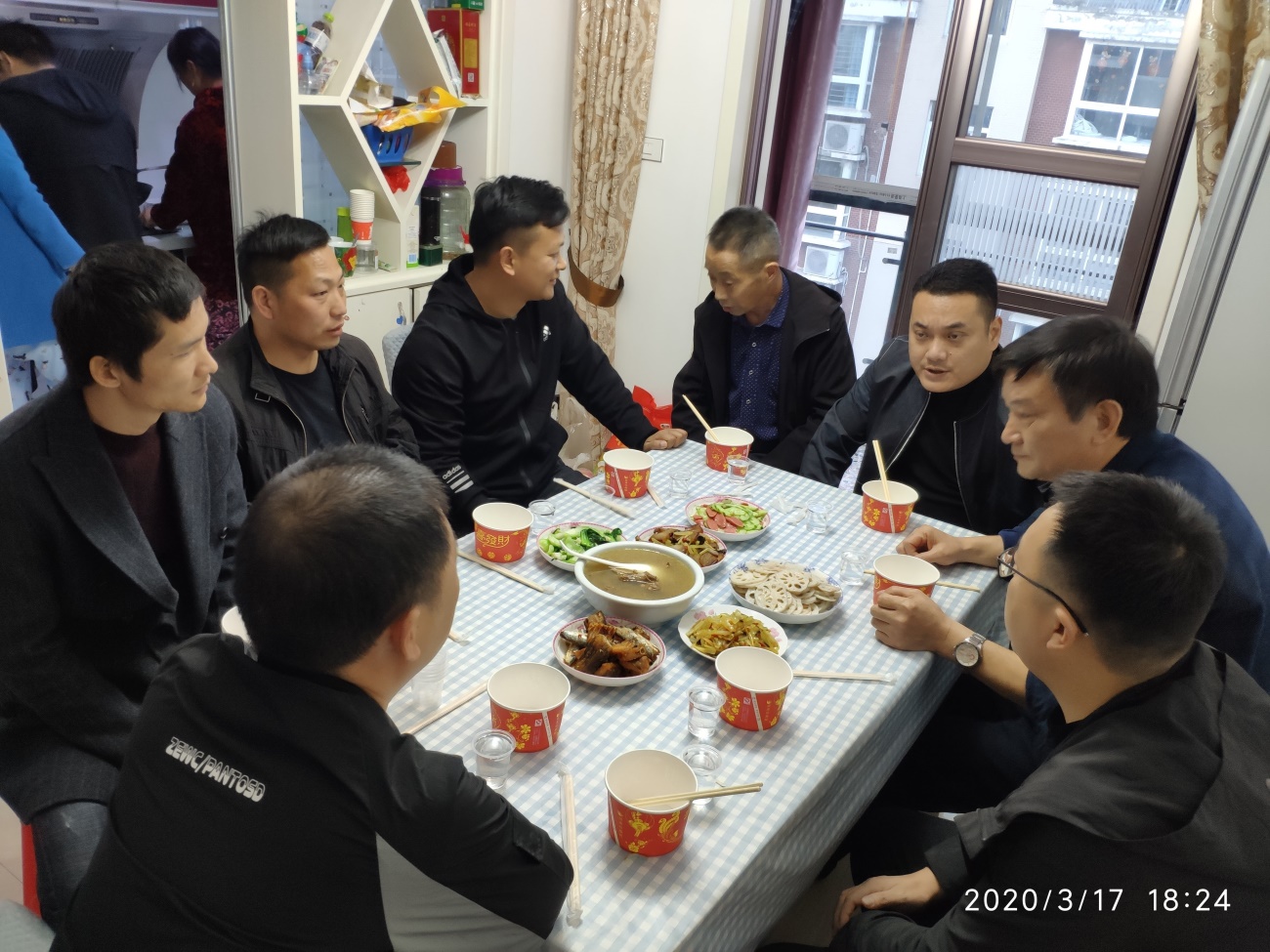 IMG_20200317_182443.jpg IMG_20200317_182443.jpg